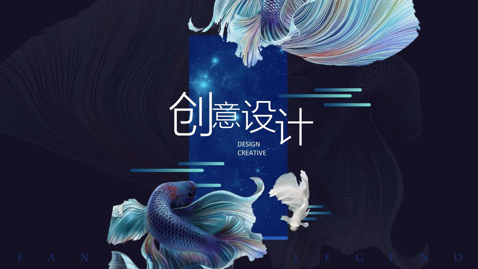 正鑫影视品牌故事